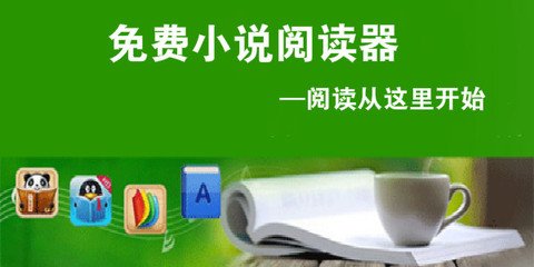 菲律宾9a签证能待多长时间？有效期是多久？_菲律宾签证网